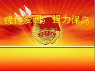 蓝点的冒险无敌版